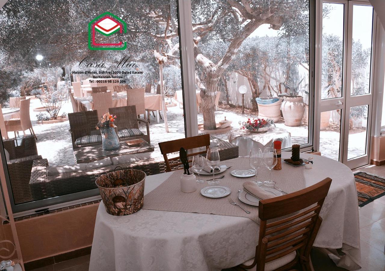 Bed and Breakfast Casa Mia Ouled Kacem Exterior foto
